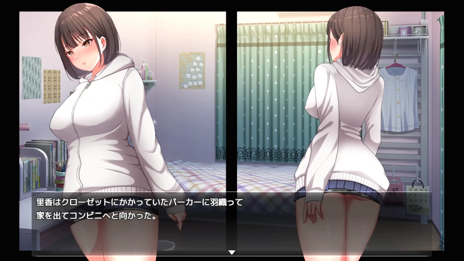 Urge to molest